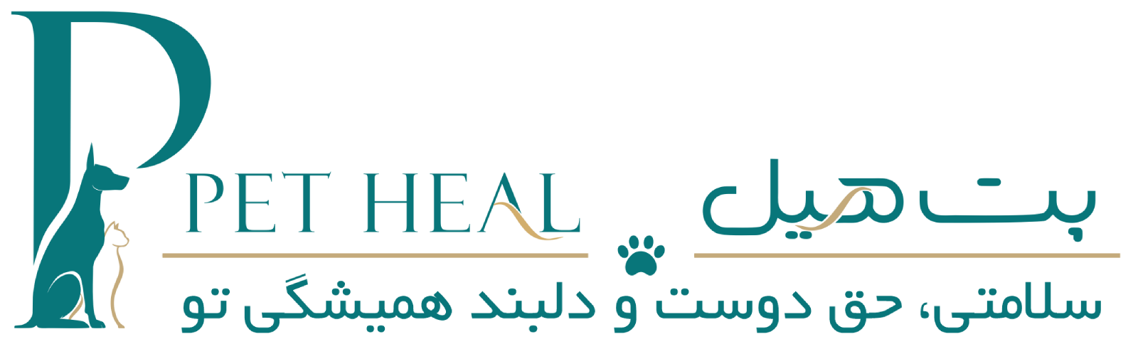 فروشگاه پت هیل